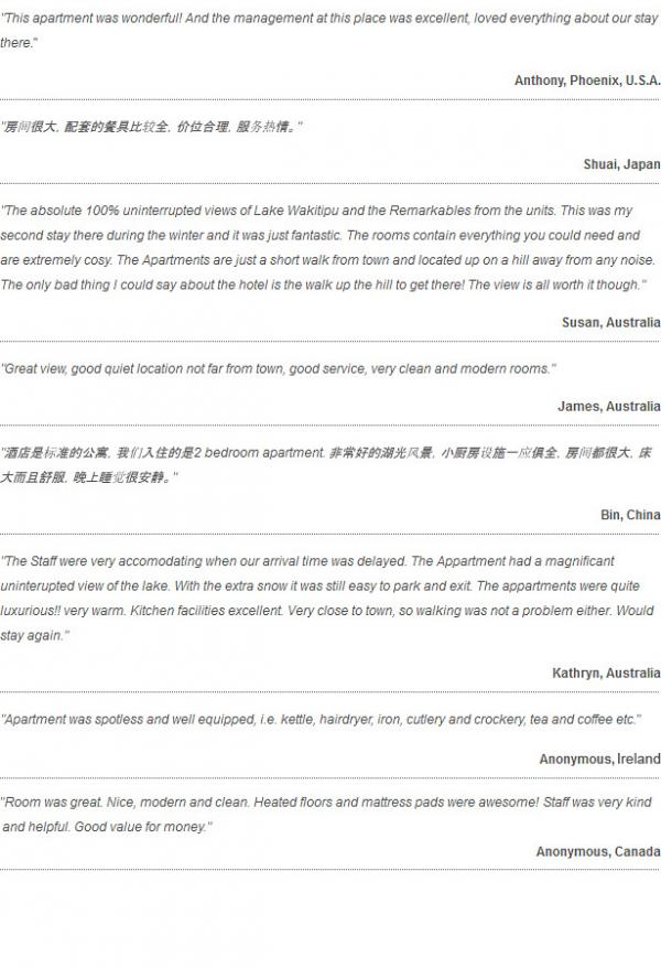 feedback